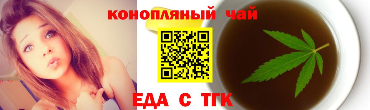 COCAIN Тамбов