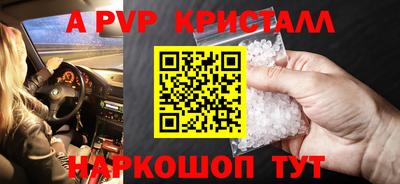 экстази Ликино-Дулёво