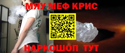 марки lsd Мариинск