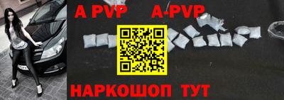 мдпв Ливны