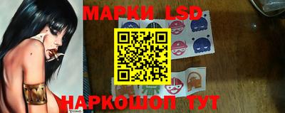 МДМА Малоярославец