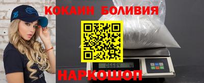 экстази Ликино-Дулёво