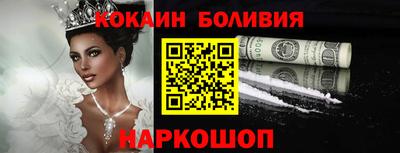 экстази Ликино-Дулёво