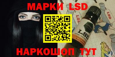 мдпв Ливны