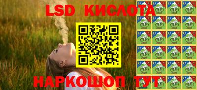 мдпв Ливны