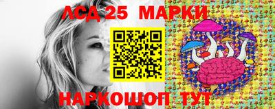 ALPHA PVP Малгобек