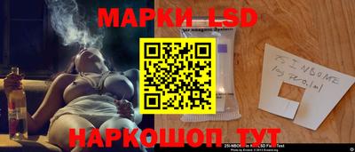 мдпв Ливны