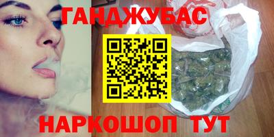 МДМА Малоярославец