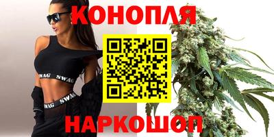 марки lsd Мариинск
