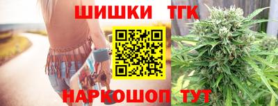 ALPHA PVP Малгобек