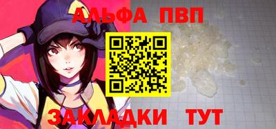МДМА Малоярославец