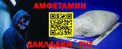 экстази Ликино-Дулёво