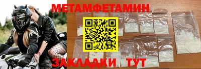 экстази Ликино-Дулёво