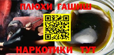 экстази Ликино-Дулёво
