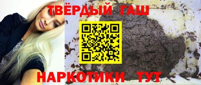 МДМА Малоярославец