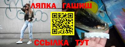 ALPHA PVP Малгобек