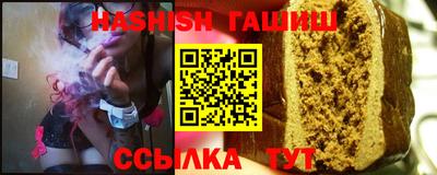 ALPHA PVP Малгобек