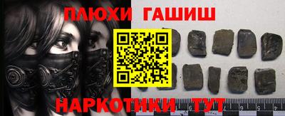 экстази Ликино-Дулёво