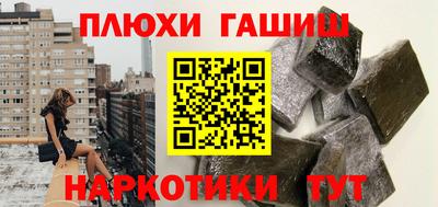 экстази Ликино-Дулёво