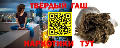мяу мяу кристалл Лесосибирск