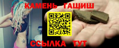 экстази Ликино-Дулёво