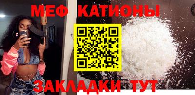 мдпв Ливны