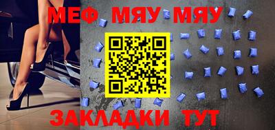 марки lsd Мариинск
