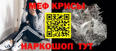марки lsd Мариинск
