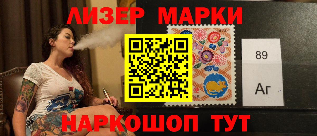 Лсд 25 экстази ecstasy  Вход с VPN  LSD-25 экстази ecstasy  Тамбов 
